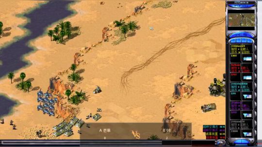 红色警戒2v2大奖赛 2019-03-22 20点场