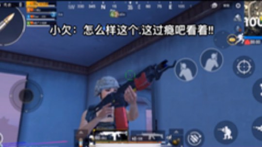 #刺激战场# #绝地求生刺激战场# #绝地求生:刺激战场#