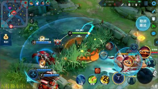 任性359发布了一个斗鱼视频2019-03-23