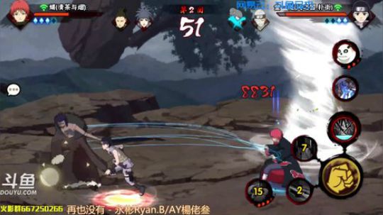 马杰：珍惜眼前所拥有的吧。 2019-03-23 00点场