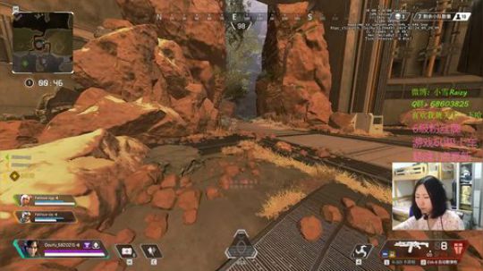 【雪姐】APEX最强命脉 2019-03-19 04点场