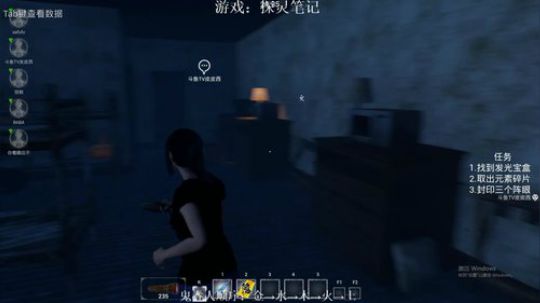 想踏遍触星山脉每一处角落~ 2019-03-20 15点场