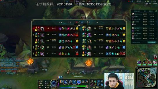 峡谷之巅冲冲王者 2019-03-23 11点场