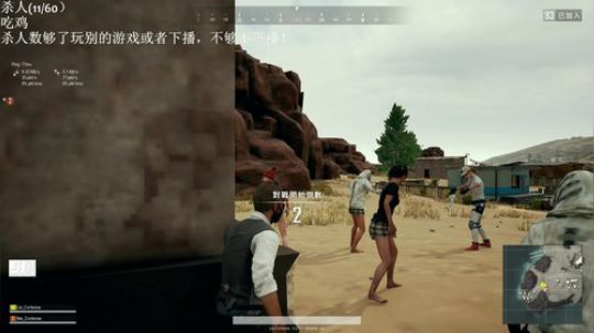 兄弟给我把ak好吗？ 2019-03-22 19点场