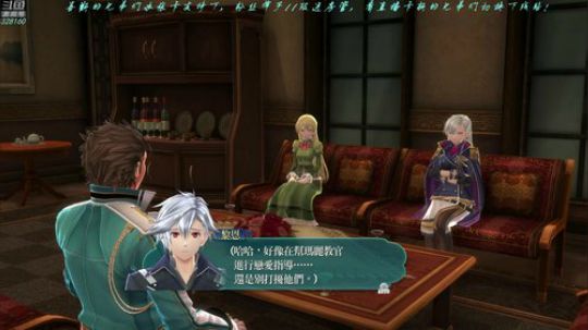【最高难度直播间】闪之轨迹⑷！ 2019-03-22 21点场