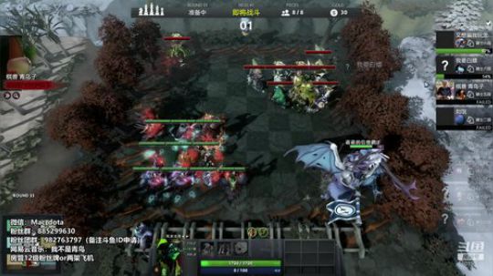 青鸟：上午继续下棋，中午12点明日之后 2019-03-22 10点场