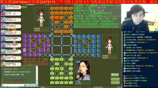 坑货56817发布了一个斗鱼视频2019-03-23
