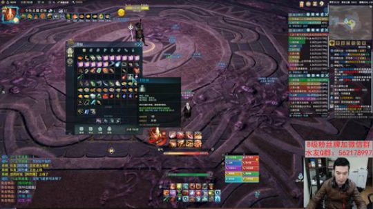 【老杨】下周开始粉丝牌代打 2019-03-22 20点场