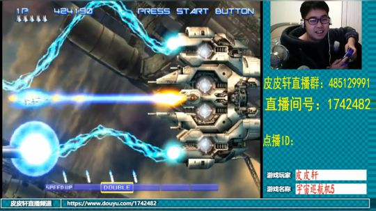 皮皮轩：降温了，好冷！ 2019-03-22 19点场