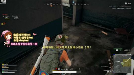 气人主播程可爱 2019-03-22 19点场