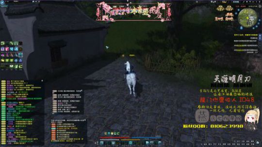 遇事不决，可问春风。 2019-03-22 17点场