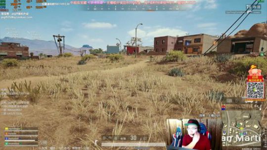 我在斗鱼看pigff直播绝地求生