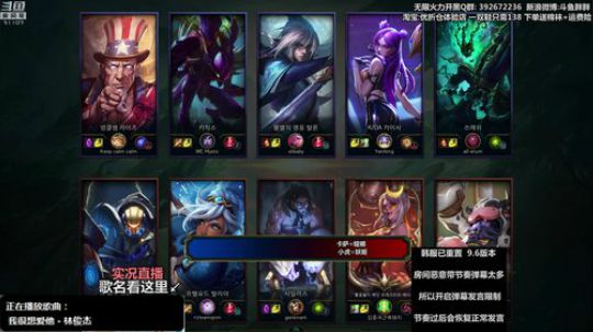 liyunanhj发布了一个斗鱼视频2019-03-23