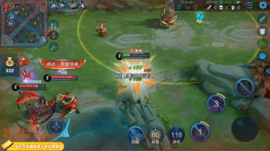 ace017发布了一个斗鱼视频2019-03-24