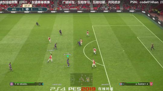 PS4实况2019pes2019实况足球 2019-03-23 21点场