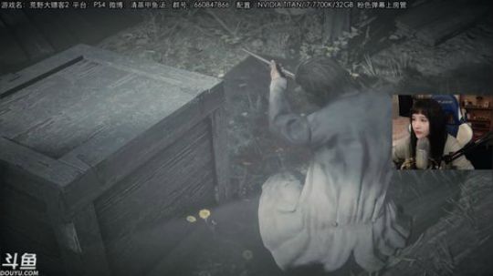 甲鱼：给只狼腾腾内存 2019-03-21 17点场