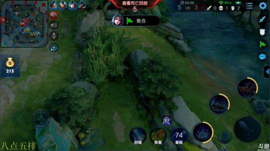 为白立场发布了一个斗鱼视频2019-03-24