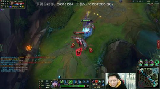 青钢影上单低分段教学 2019-03-24 08点场