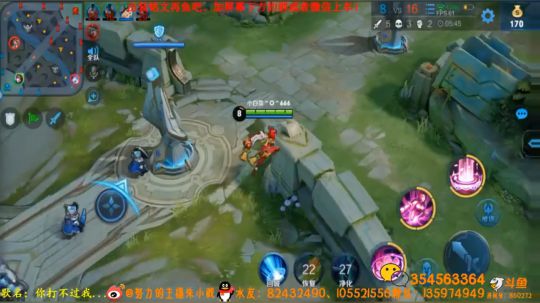 性感貂蝉，周末带粉！ 2019-03-24 21点场