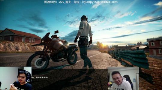 格莱美发布了一个斗鱼视频2019-03-24
