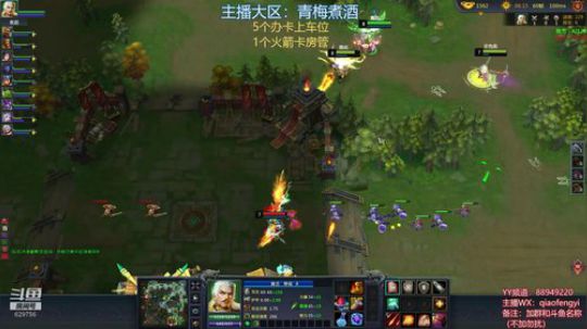 今晚8点半友谊练团，麻烦不要带节奏！谢谢 2019-03-23 22点场
