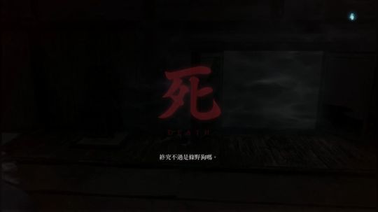 嘉啊123发布了一个斗鱼视频2019-03-24