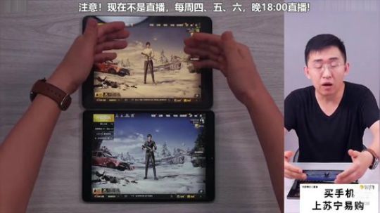 miwu1985发布了一个斗鱼视频2019-03-24