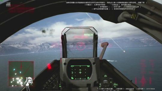 ✡【全境封锁2】主机区第一画质~记得切线 2019-03-21 14点场