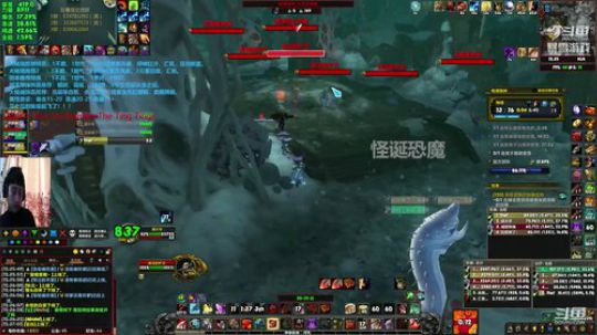 狂暴战顾大爷-无常周谁来救我？ 2019-03-24 11点场