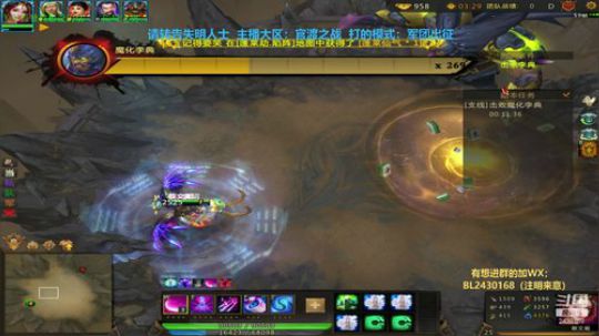 噩梦李典无伤打法