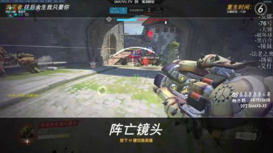 杀人哥：单排 2019-03-23 20点场