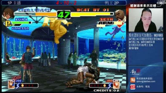 旧欢若梦灬发布了一个斗鱼视频2019-03-24