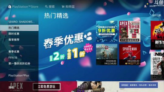 ★晓★等只狼还有1天 2019-03-20 17点场