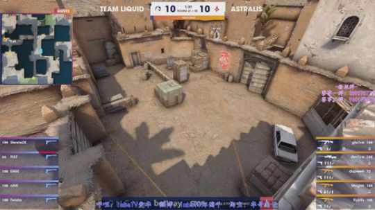 【直播】Dreamhack达拉斯欧洲区 2019-03-23 20点场