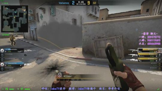 【直播】G2 vs Valiance 2019-03-24 00点场