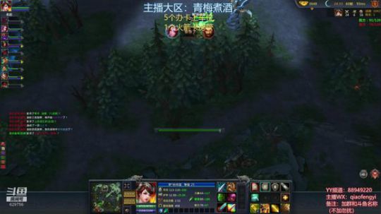 啷个哩个啷，欢迎来到我这里！！！ 2019-03-21 21点场