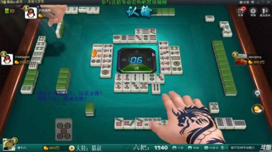 August丶21th发布了一个斗鱼视频2019-03-24