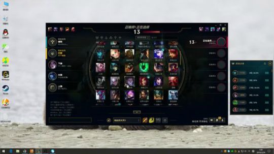 巨魔时间到 2019-03-24 00点场