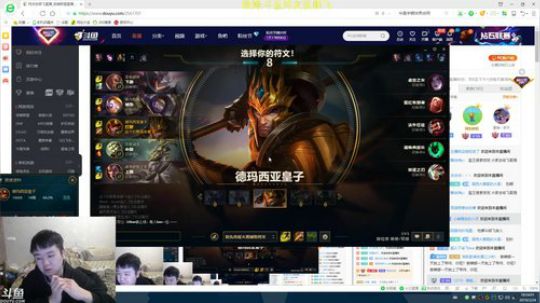 9年青春只想再次证明自己！ 2019-03-24 18点场