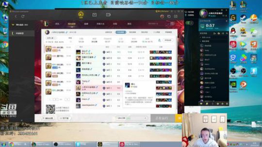 炽天使：峡谷天使上冲王者 2019-03-24 05点场