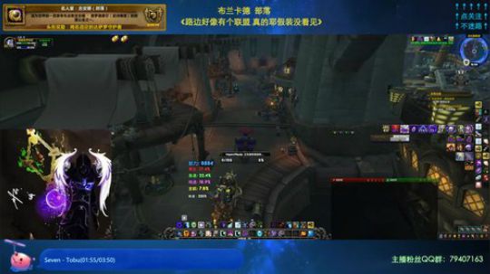 哈士城-毒瘤的生产与打磨 2019-03-23 15点场