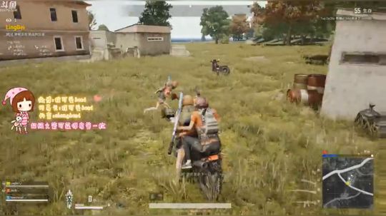 气人主播程可爱 2019-03-23 19点场