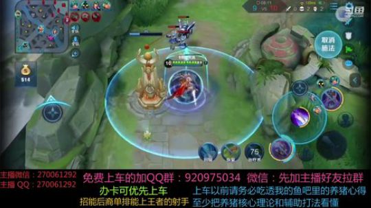 养猪流、最强人机 2019-03-23 20点场