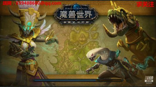 菜鸡的魔兽之路 2019-03-23 22点场