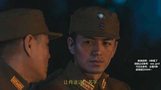 隐形守护者~ 26023 2019-03-24 01点场