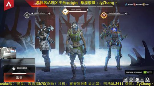 【Jy张】游戏时间到！ 2019-03-23 22点场