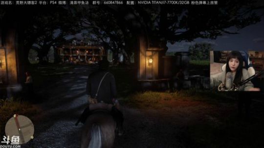 甲鱼：给只狼腾腾内存 2019-03-21 19点场