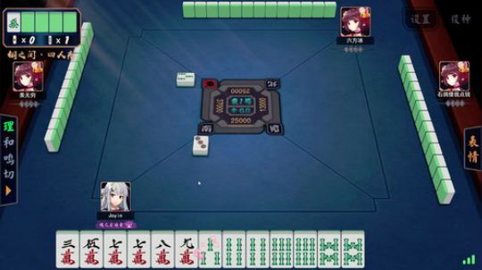 enjoy~ 2019-03-24 10点场