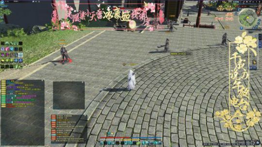 遇事不决，可问春风。 2019-03-24 03点场