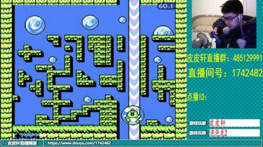 皮皮轩：降温了，好冷！ 2019-03-23 20点场